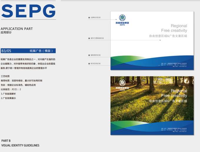 1452849631118678CAdZ.png 1452849631118678CAdZ.png