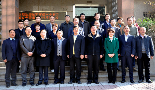 1480909133177761xqQq.png 與西安理工大學合影.png