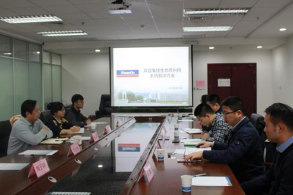 14840378516218627acY.png 國(guó)源1.png