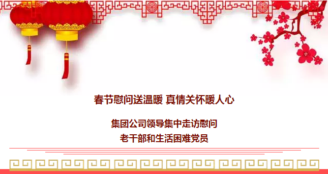 1485318666705912aIeM.png 002.png