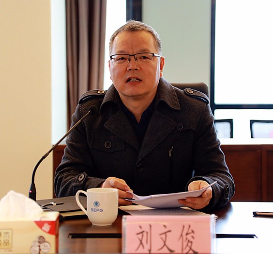 1490261525749296Pgo3.jpg 監(jiān)事會2.jpg