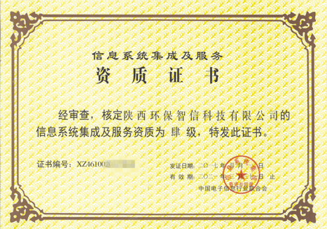 149095036624575373Lz.png 圖片2.png