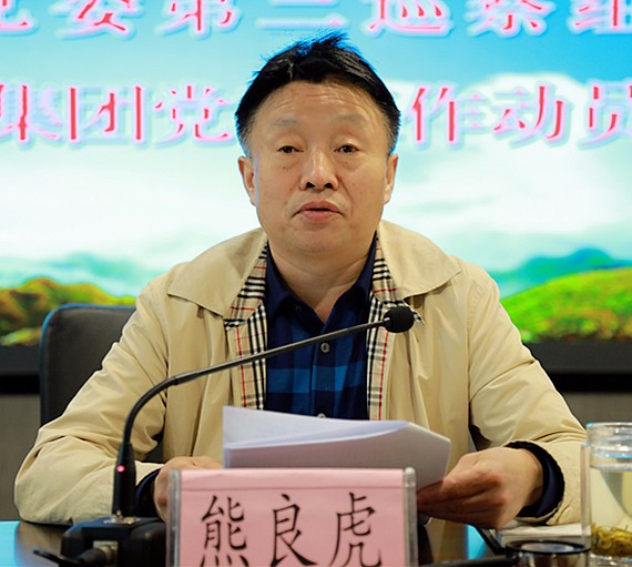 1493204828767500gLxK.jpg 7G6A9247_副本.jpg