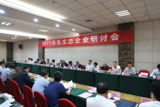 1505439431238869HMD0.png 1.png