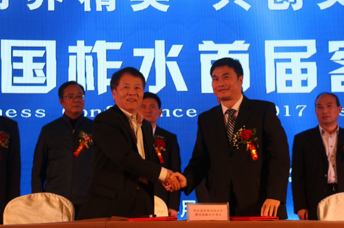 15075928903679638GjM.png QQ圖片20171010073909.png