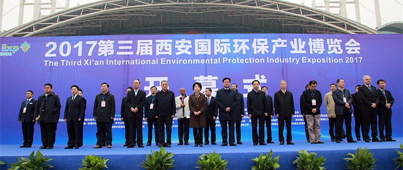 1510915205538086PAAC.jpg 7G6A2714_副本.jpg