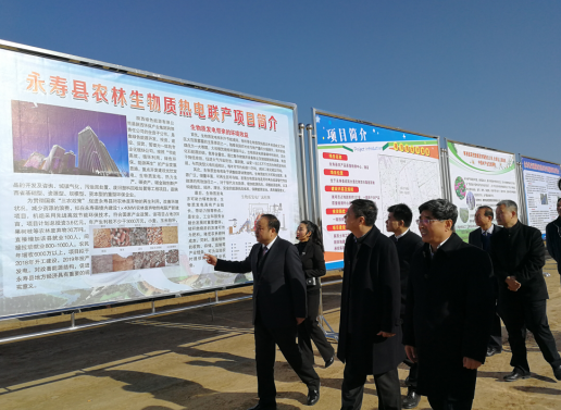 1511768054754996pajL.png QQ圖片20171127153133.png