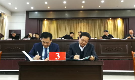 15117680823209053Jmu.png QQ圖片20171127153156.png