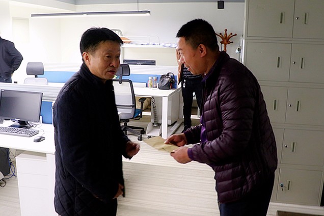 1519642193409512Mri6.jpg 339A0307_副本.jpg