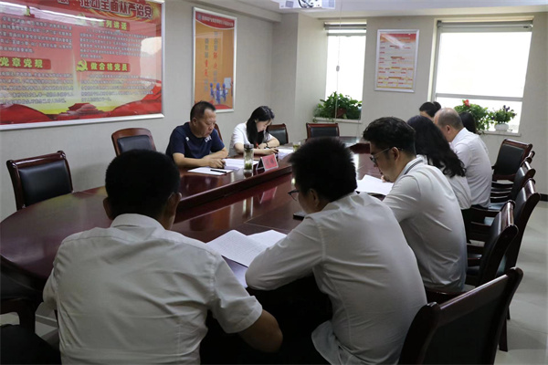 1660531973349611rklR.jpg 延安運(yùn)營分析會(huì).jpg