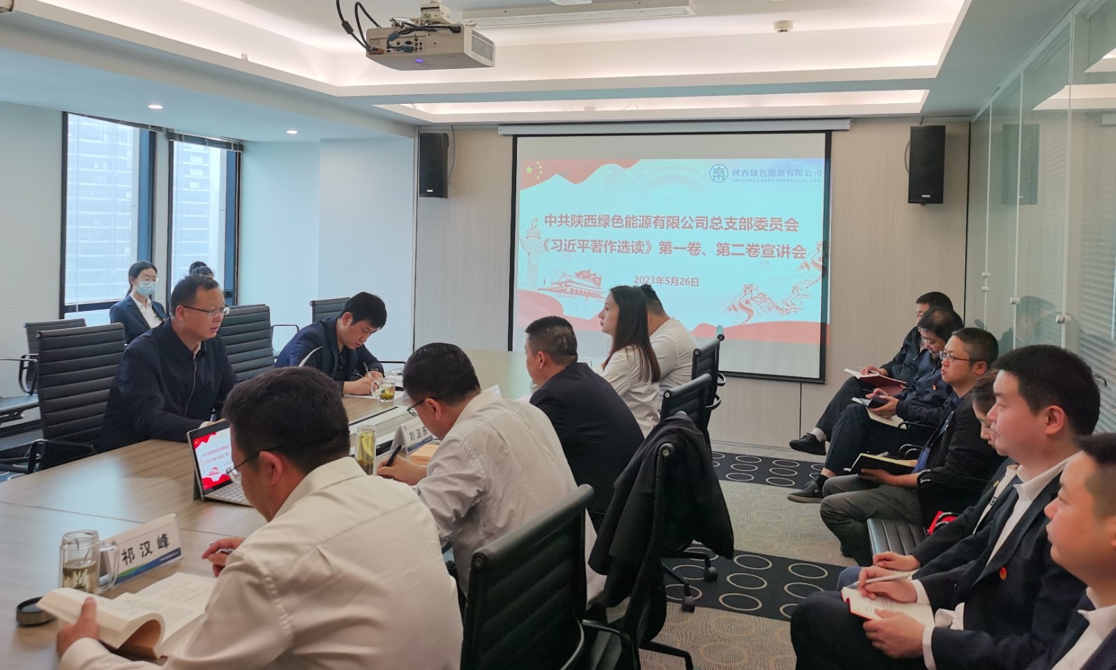 1685324456860646IObm.jpg 微信圖片_202305261639051.jpg