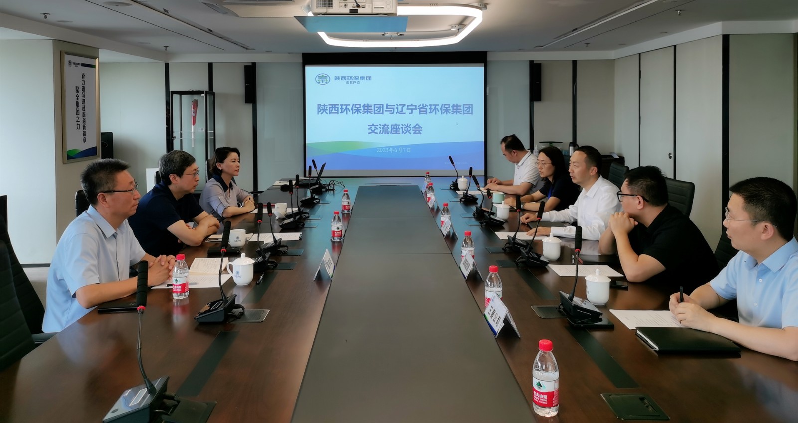 1686189753433372Vkus.jpg 座談會(huì)照片_副本.jpg