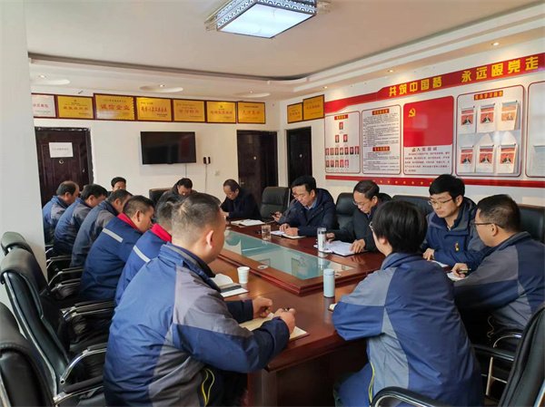 1709689723123933DfBi.jpg 傳達(dá)學(xué)習(xí)集團(tuán)黨建暨紀(jì)檢監(jiān)察工作會(huì)議精神24.3.5.jpg