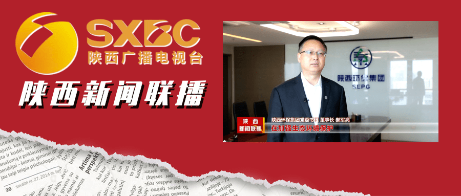 1710114110903076efXZ.png 微信圖片_20240308123254.png