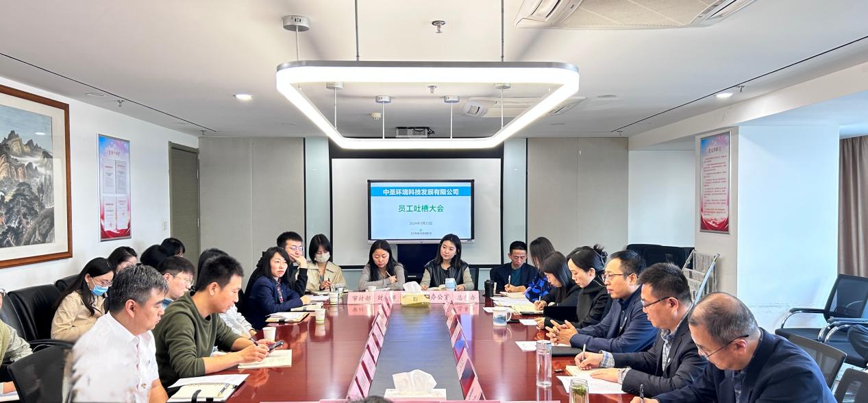 1711329432600818Hdwx.jpg 吐槽大會(huì)照片.jpg