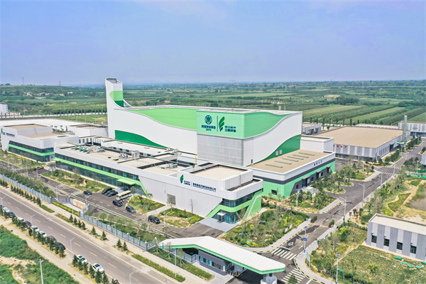 1717563340151830qZb5.jpg 5.關(guān)中固廢處置中心.jpg