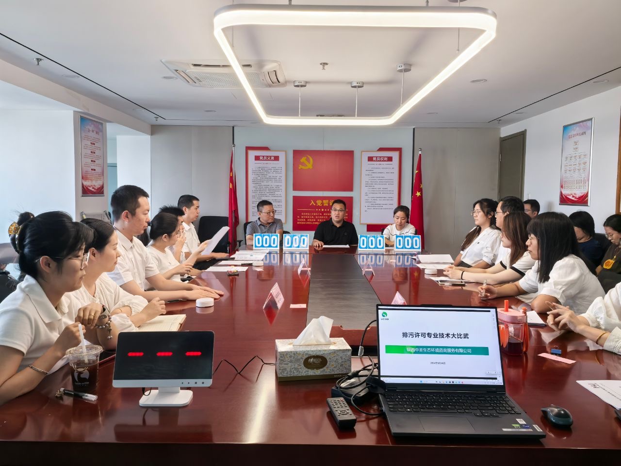 172758127538626798Ne.jpg 微信圖片_20240929101629.jpg