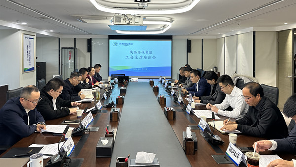 1734674714328730aK84.jpg 工會會議照片_副本.jpg