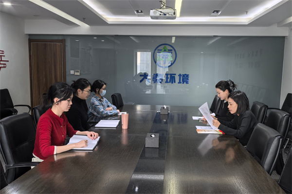 1735091837707425jevt.jpg 大秦環(huán)境.jpg