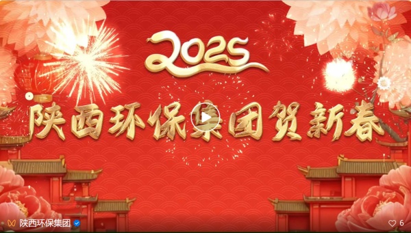 1738032723823016dEu6.jpg a67b21eeb8f597a226948b3e23f3b8a_副本.jpg