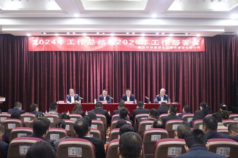 1739242123975028j1yl.jpg 1739242123975028j1yl.jpg