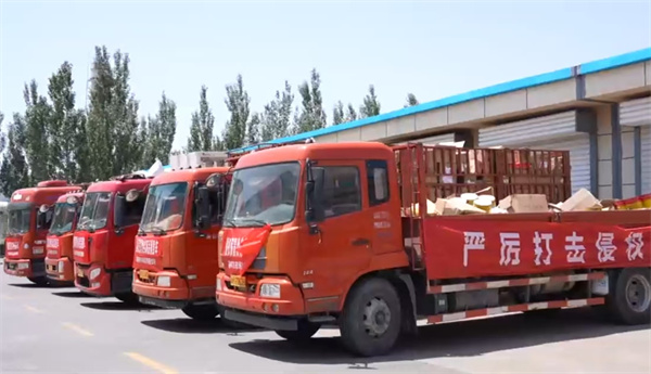 1749606348833462sCXu.jpg 現(xiàn)場(chǎng)照片.jpg