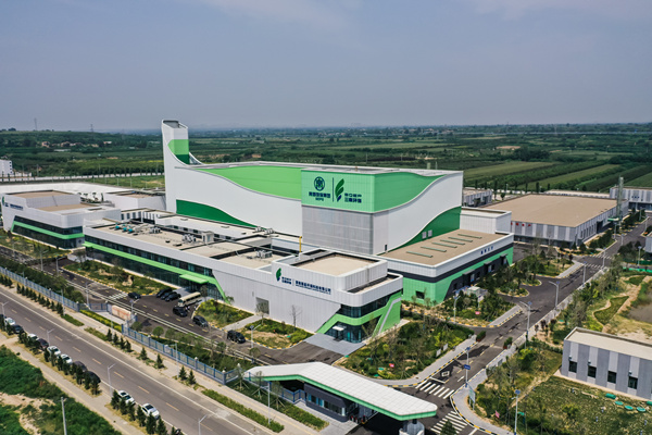 1754531320692122YTtM.jpg 5.關中固廢處置中心_副本.jpg